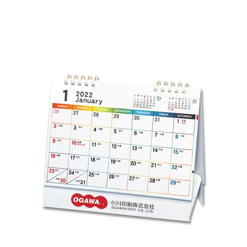 ５連エコカレンダーB6サイズ（既製品・名入れ）