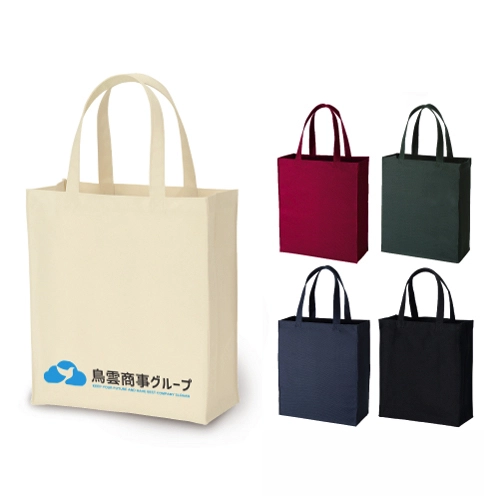 ユーティリティバッグ（L）