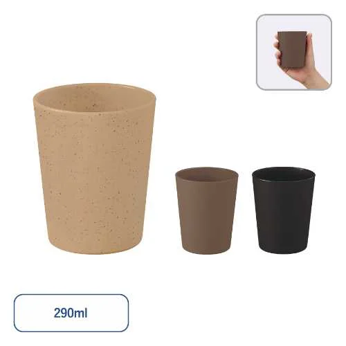 シンプルタンブラー290ml（コーヒー粒配合）