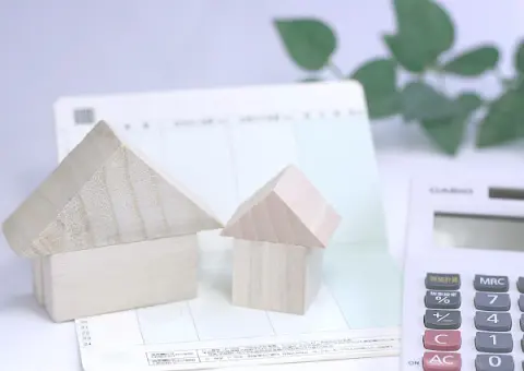 不動産の販促ツール|販促クリエイト.jp(小川印刷運営)