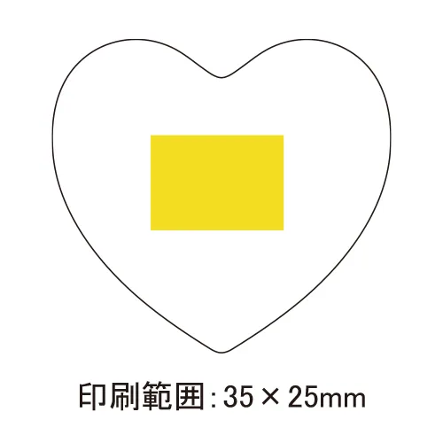 ステンレストレイ ハート