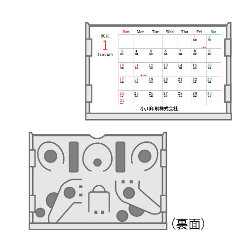 Ppケース型 卓上カレンダー B6サイズ 販促クリエイト Jp 小川印刷運営