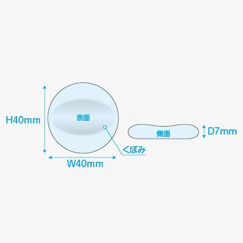 ガラス箸置き(円形)