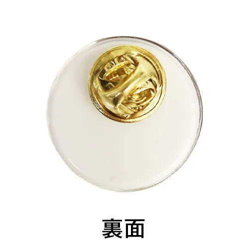 ガラスピンバッジ(円形:小)