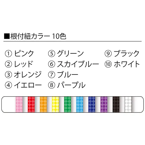 ガラス根付(円形:大)