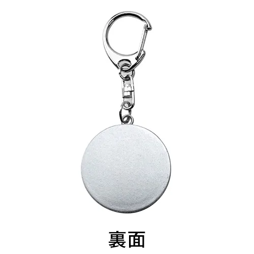 ガラスキーホルダー