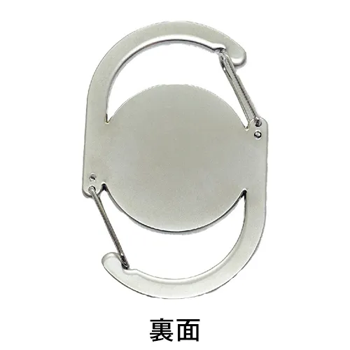 ガラスカラビナ