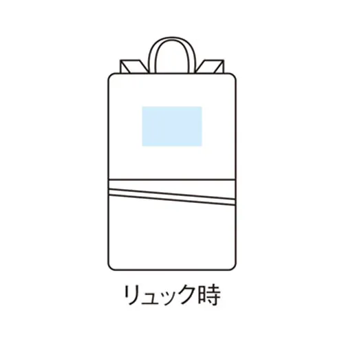 変身リュック&ショルダーバッグ