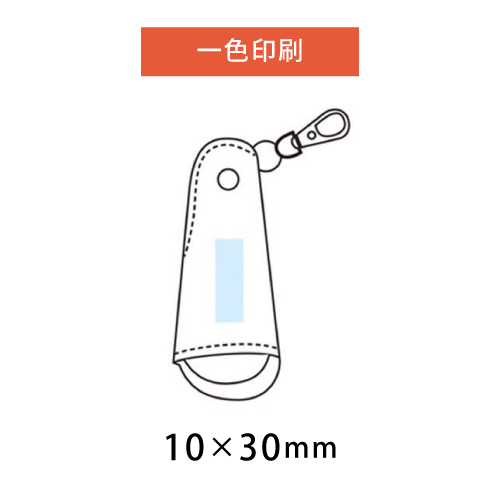 一色印刷範囲