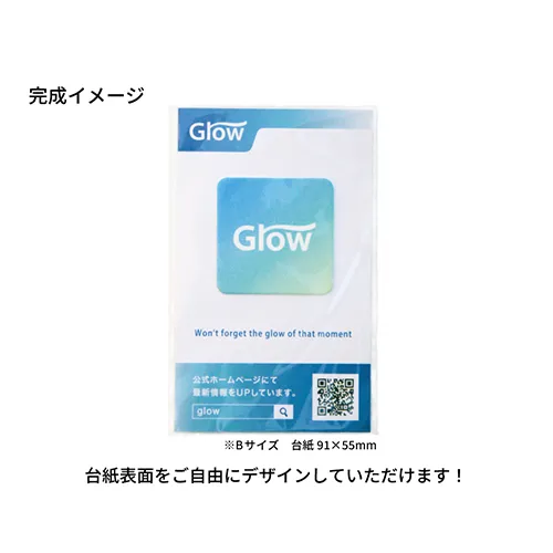 スマホクリーナーシール Lサイズ【台紙付き】