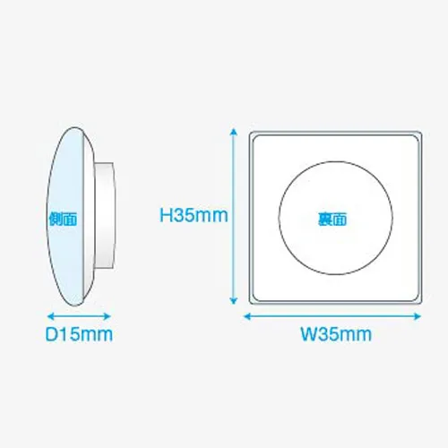 ガラスマグネット(正方形)
