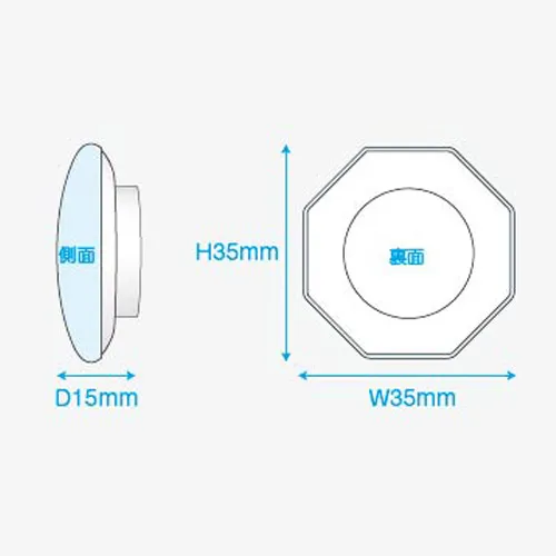 ガラスマグネット(八角系)