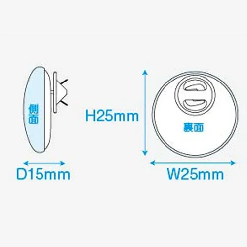 ガラスピンバッジ(円形:小)