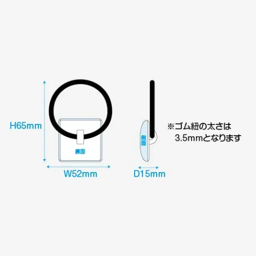 ガラスヘアゴム(正方形)