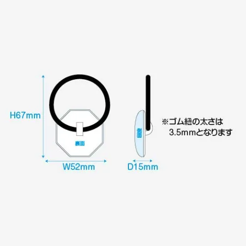 ガラスヘアゴム(八角形)