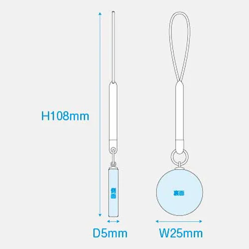 ガラス根付(円形:中)