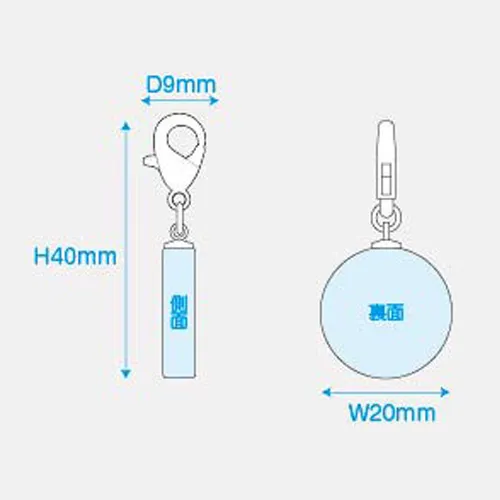 ガラスチャーム(円形:小)