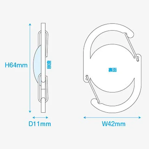 ガラスカラビナ
