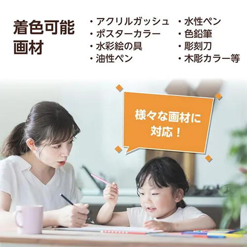 合格絵馬(五角絵馬)