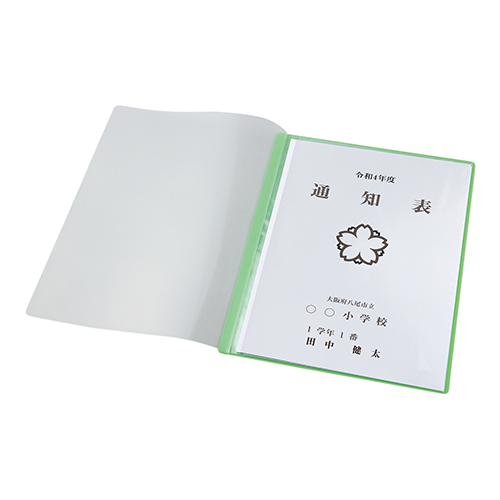 A4薄型クリアブック(10ポケット)