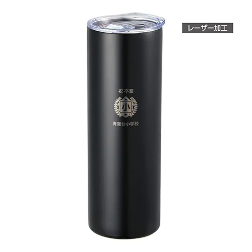 ステンレスタンブラー600ml