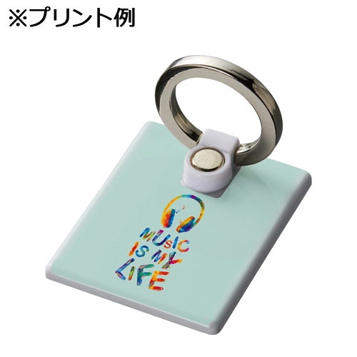 モバイルリングホルダー