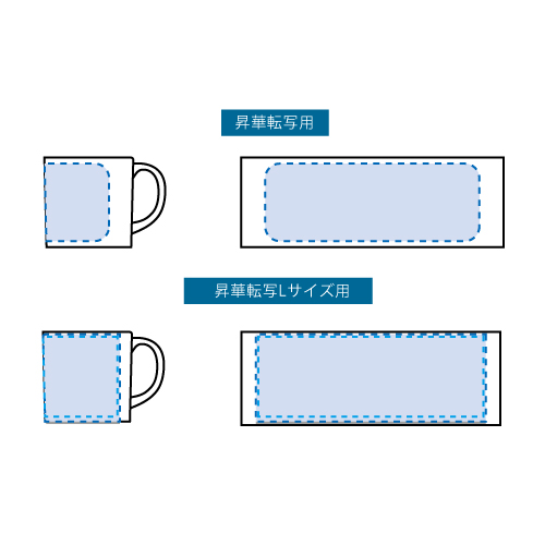 陶器マグストレート(S) ホワイト