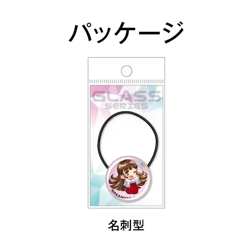 ガラスヘアゴム(八角形)