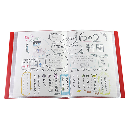 A4クリアブック(32ポケット)