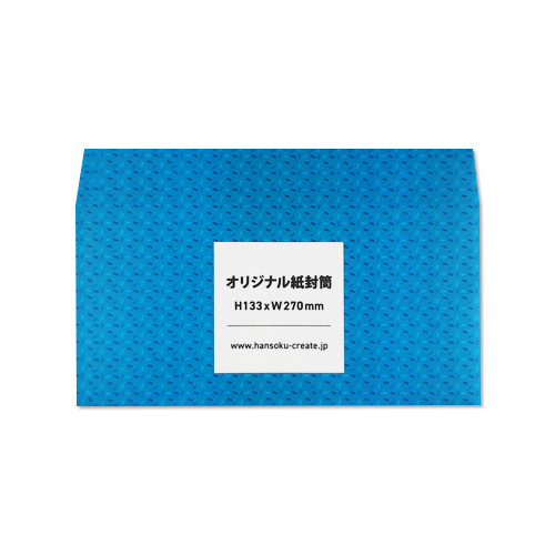 IWi H133xW270