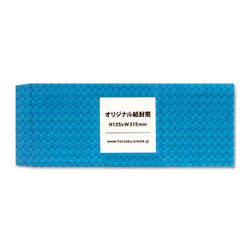IWi H135xW315