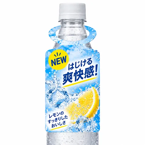 ボトル首掛けPOP(前掛け型C:ペットボトル)