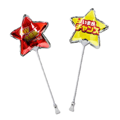 クリップPOP星型バルーン