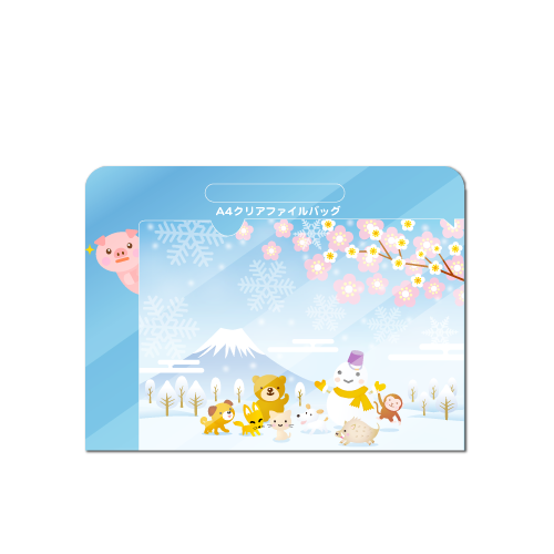 A5クリアファイルバッグ