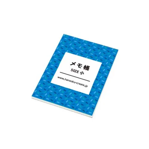 メモ帳(小)(50枚綴り)
