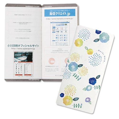宣伝付き販促ノート 5.8インチ和紙（12枚）