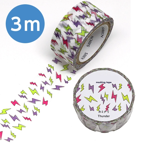 オリジナル 和紙マスキングテープ　幅20mm 長さ3m