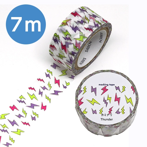 オリジナル 和紙マスキングテープ　幅20mm 長さ7m