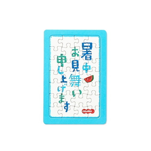 パズル