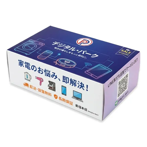 オリジナル ボックスティッシュ(スマート)100W