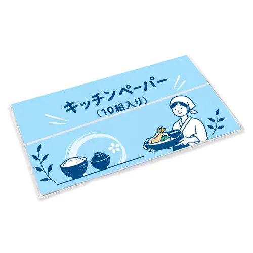 キッチンペーパー10組入り（巻きラベル）