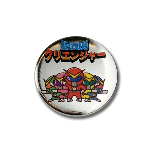メタリック缶バッジ（正円形）44mm