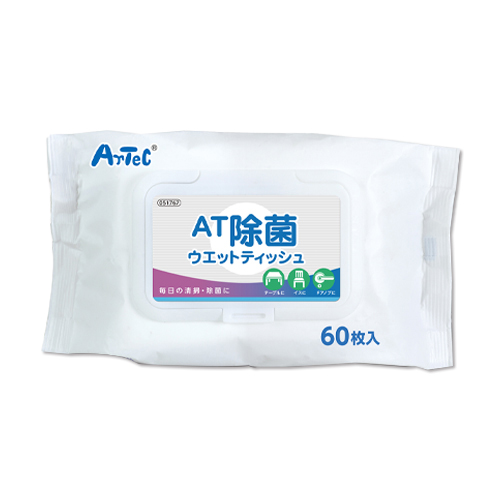 【既製品】 AT除菌ウェットティッシュ（60枚入）