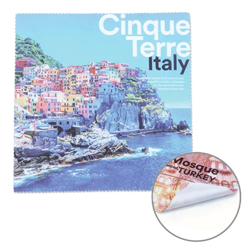 クリーナークロス 170×170mm