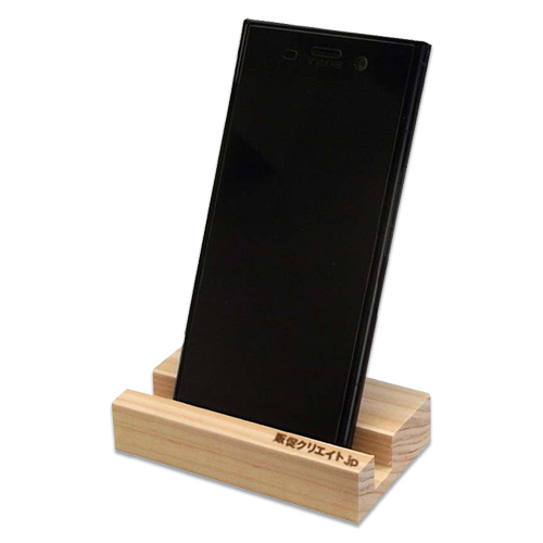 ヒノキの切込みスマホスタンド