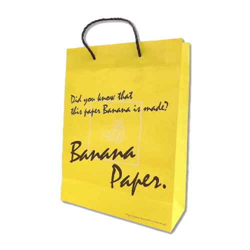 バナナペーパーフルオーダー紙袋（オフセット印刷）見本
