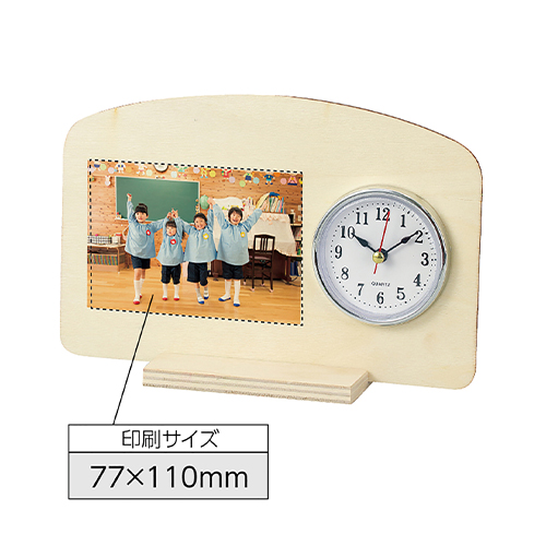 木製時計: ノベルティ・グッズ｜販促クリエイト.jp（小川印刷運営）
