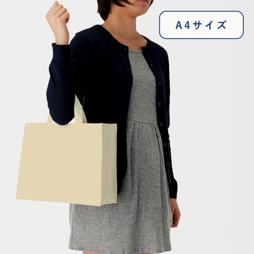 ユーティリティバッグ（M）ワイド