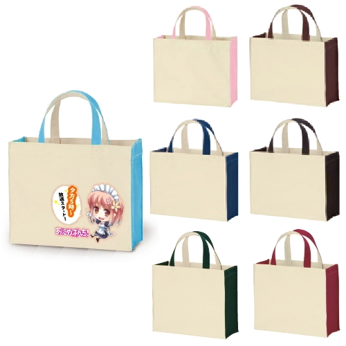 ユーティリティバッグコンビ（S）ワイド2