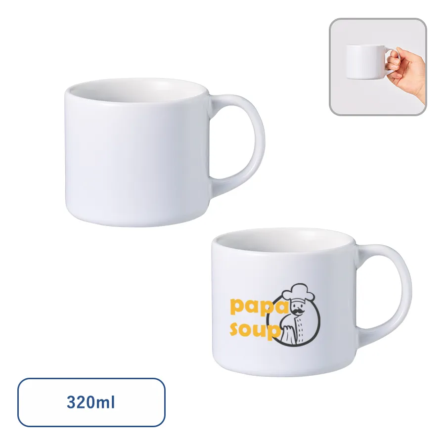 陶器マグストレート ショートワイド ホワイト